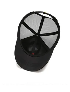 Internal view of black mesh baseball cap showing breathable structure and stitching