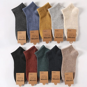 Set of 10 pairs solid color cotton low cut ankle socks for men in various colors