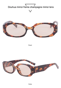 Macro view of tortoiseshell oval sunglasses with champagne lenses and retro narrow frame