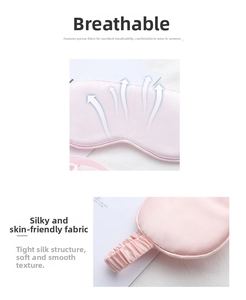Detailed view of pink silk sleep mask showing breathable fiber structure and soft texture
