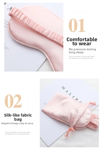 Pink faux silk sleep mask set detail showing elastic headband and matching storage pouch