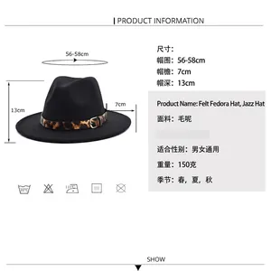 Two-tone wool fedora hat with leopard print band and flat brim for men and women
