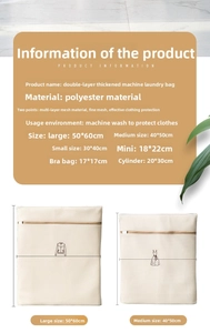 Size chart for thickened double-layer mesh laundry bags in various dimensions and styles
