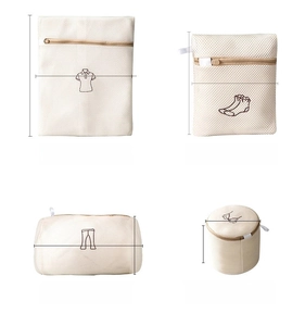 Mesh laundry bag set with various sizes and champagne gold zipper details