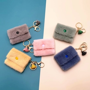 Faux Fur Mini Coin Purse Keychain Plush Envelope Bag Pendant With Tassel Lobster Clasp For Earphone Storage Cute Accessory