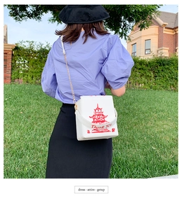 Unique Chinese takeout box crossbody bag with red tower print and gold chain strap