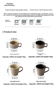 Detailed size chart for handmade stoneware coffee cups and mugs with capacity specs