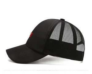 Side view of black mesh baseball cap with red side stripes and breathable back fabric