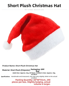 Bonnet de Noël en peluche rouge et blanc avec texture douce en polyester sur fond blanc