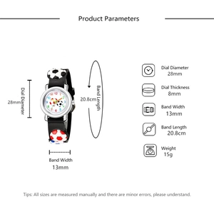 Detailed technical drawing of kids football watch showing size dimensions and 3D relief strap