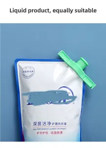 Detail view of a plastic sealing clip with pouring spout for soft liquid bags