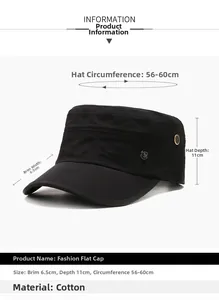 Detailed view of black cotton flat top cap with dimensions 56-60cm and metal accent