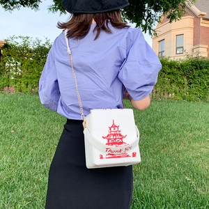 White PU crossbody bag with red Chinese pagoda print and Thank You chain strap