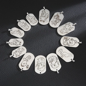 Chinese Zodiac Cartoon Animal Pendant 316L Stainless Steel Laser Engraved Dog Tag Polished Minimalist Jewelry Unisex
