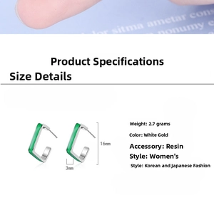 Detailed dimensions of rectangular green enamel hoop earrings showing 16mm height