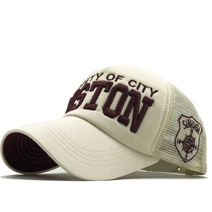 Cream mesh baseball cap with Boston 3D embroidery and breathable net back panels