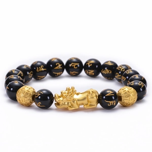 Natural Black Agate Obsidian Pixiu Bracelet Feng Shui Wealth Luck With Golden Six Word Mantra Beads Retro Jewelry Unisex