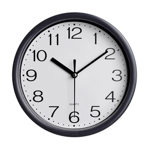 Classic 8-inch silent quartz wall clock with black frame and Arabic numerals on white dial