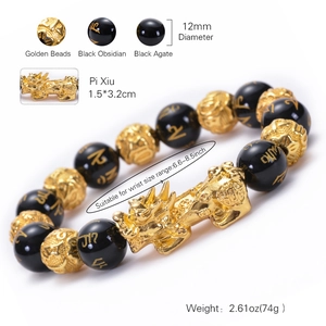 Natural black agate beads bracelet with gold Pixiu charm and six-word mantra carving