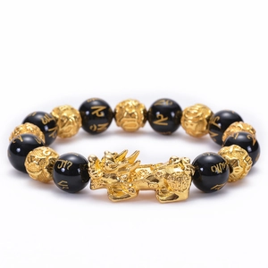 Feng Shui Wealth Bracelet Natural Black Agate Stone With Golden Alloy Pixiu And Six-Word Mantra Beads For Men Women