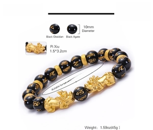 Detailed specs of 10mm Black Obsidian Pixiu bracelet showing size and material details