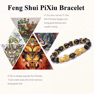 Feng Shui Pi Xiu bracelet with 10mm black obsidian beads and golden mantra engraving