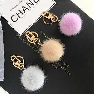 Cute Real Mink Fur Ball Keychain Fluffy Pompom Bag Charm For Women Luxury Handmade Key Ring Accessories For Handbag Car Key