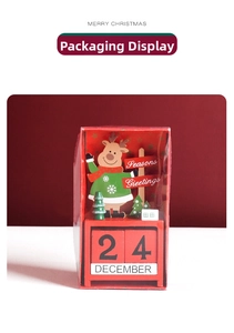 Detailed view of red wooden Christmas advent calendar with deer and tree ornaments
