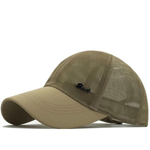 Casquette baseball respirante kaki en mesh avec visière renforcée et détail Sport