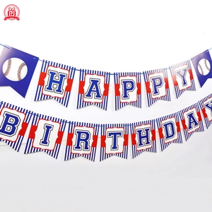 Baseball-themed Happy Birthday banner with retro blue and white striped flags