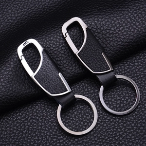Two-piece set of silver zinc alloy car keychains with premium black lychee leather inlay
