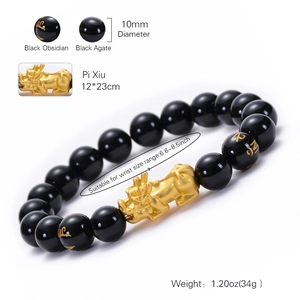 Natural black agate Pixiu bracelet with 10mm obsidian beads and gold mantra engraving