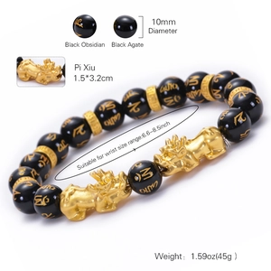 10mm Natural Black Agate Obsidian Feng Shui Pixiu Bracelet for Men and Women