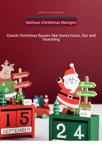 Close-up of wooden Christmas countdown calendar featuring Santa, reindeer and date blocks