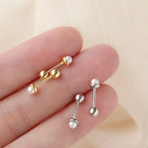Minimalist Small Artificial Pearl Stud Earrings With Copper Screw Back Sleep Safe Delicate Jewelry For Women