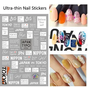 Self-adhesive 3D English letter nail decals with diverse typography for summer DIY art