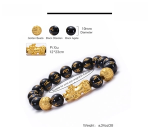 Detail of Obsidian Feng Shui bracelet with gold PiXiu and size specifications