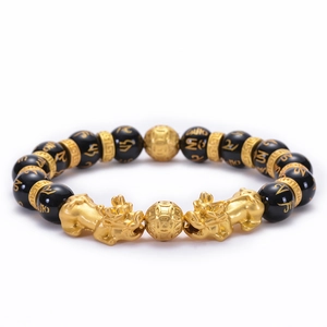 Feng Shui Pixiu Bracelet Natural Black Agate Obsidian Wealth Good Luck Protection Beads Mantra Bracelet For Men Women