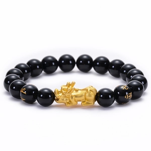 Black Agate Obsidian Pi Xiu Bracelet Feng Shui Lucky Buddhist Prayer Beads With Six Character Mantra For Men Women