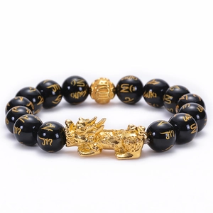 Bracelet Feng Shui Pixiu Perles Naturelles Obsidienne Noire Agate Avec Charmes Mantra Dorés Pour Richesse Chance Protection