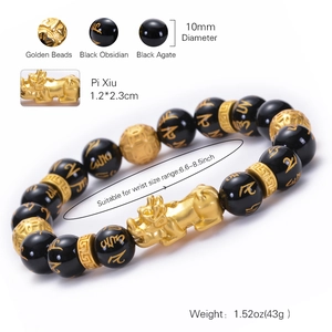 Gold Pixiu bracelet with 10mm black obsidian agate beads for luck and protection