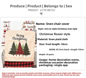 Linen Christmas chair cover with pine tree prints and plaid borders, showing size dimensions
