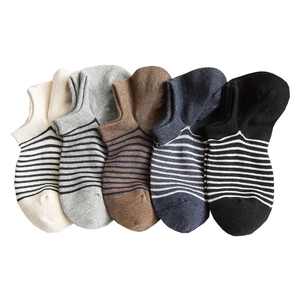 Five pairs of men's striped cotton low-cut ankle socks in neutral colors on white back