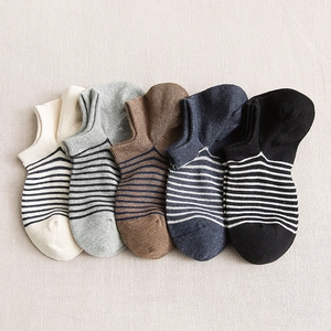 Men Cotton Striped No Show Socks Summer Thin Breathable Low Cut Boat Socks Minimalist Casual Short Socks For Daily Wear