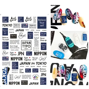 Ultra-thin 3D nail art stickers with English letters and Tokyo city names, style R320
