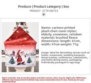 Detailed view of Santa Claus print Christmas chair cover with 61x47cm size and weight info
