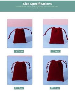 Size parameters chart for burgundy velvet drawstring pouches in four dimensions