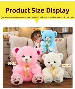Size comparison chart for plush teddy bears in 35cm, 50cm, and 65cm height options