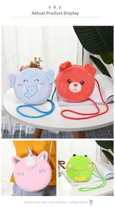 Close-up of colorful plush animal shoulder bags with embroidered cute facial expressions