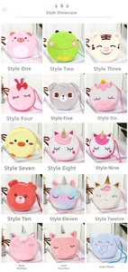 Grid display of 15 various plush cartoon animal shoulder bags for children in multiple styles